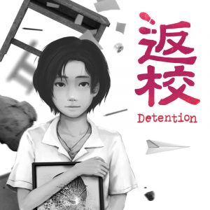 https://www.g2a.com/detention-steam-key-global-i10000032588004