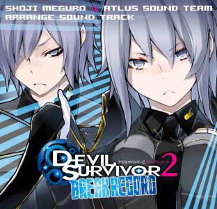 Shin Megami Tensei: Devil Survivor & Devil Survivor 2