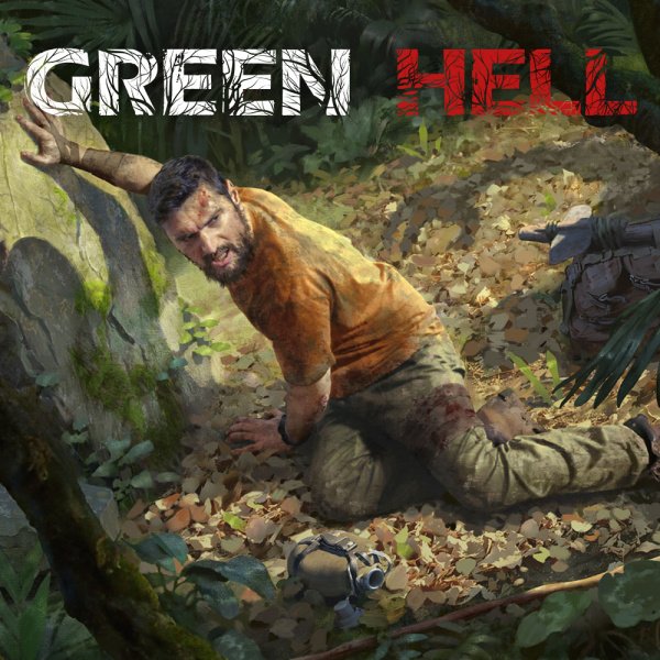 GREEN HELL